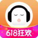 懒人听书旧版本