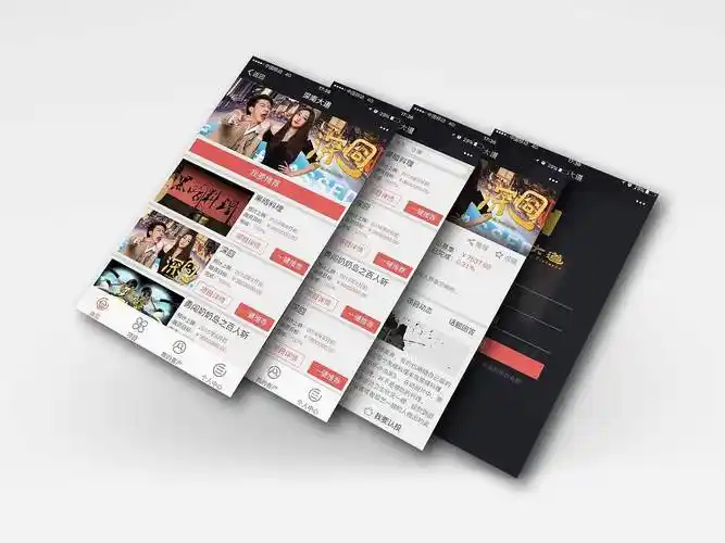 蓝光4k超清无广告追剧