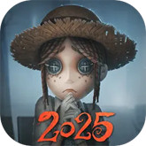 第五人格活动11日历完整版